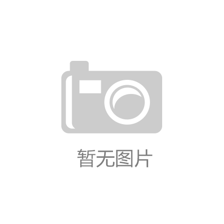 雙節(jié)過后持續(xù)發(fā)力，南通佳寶扛鼎廢料打包機(jī)未來
